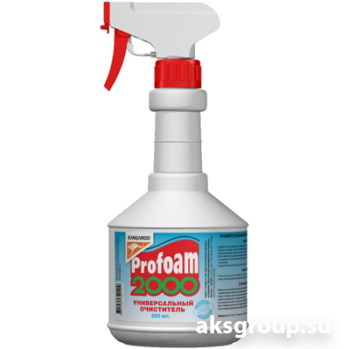 KANGAROO Profoam 2000