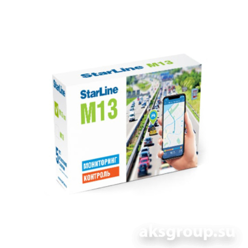 StarLine M13