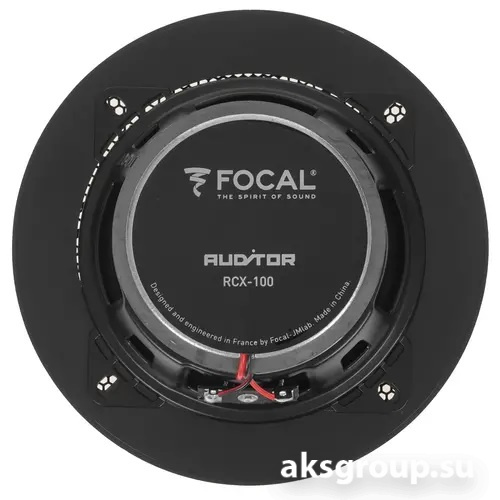 Focal RCX-100