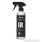 GRASS IR (Iron)