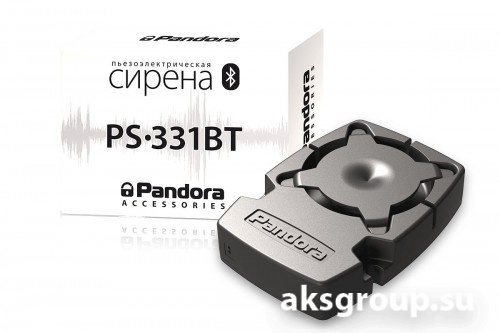 Сирена Pandora PS-331BT