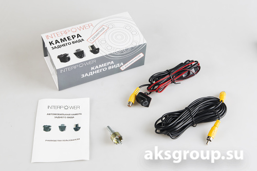 Interpower IP 940 F/R