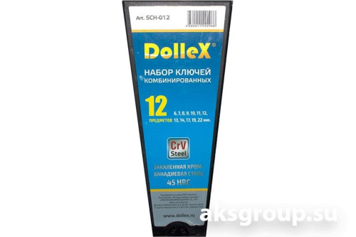 DolleX SCH-012