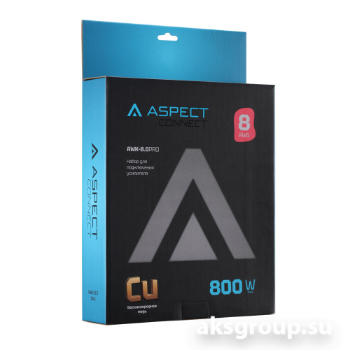 Aspect AWK-8.0 PRO