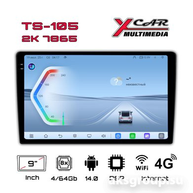 XCar TS105 2K 9