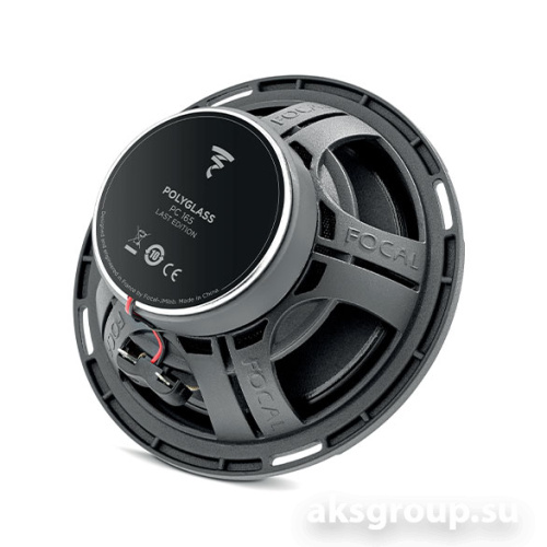 Focal PC165 LAST EDITION