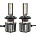 OSRAM 64210DWSPK