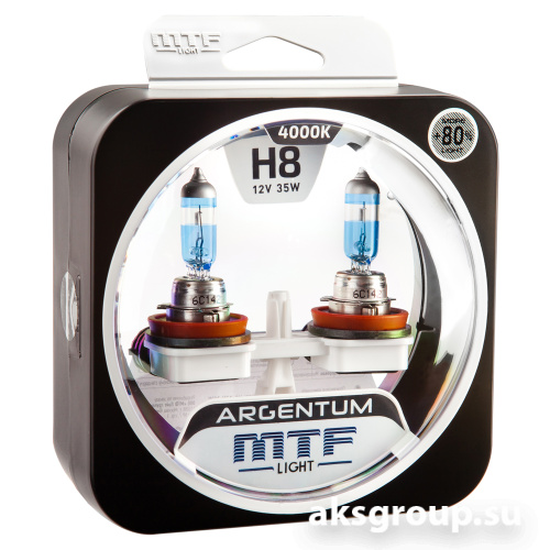 MTF Argentum+80% H8