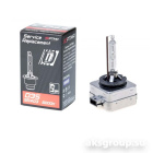 OPTIMA Service Replacement D3S 5000K