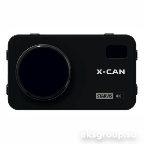 X-CAN COB 2S 4K WiFi GPS