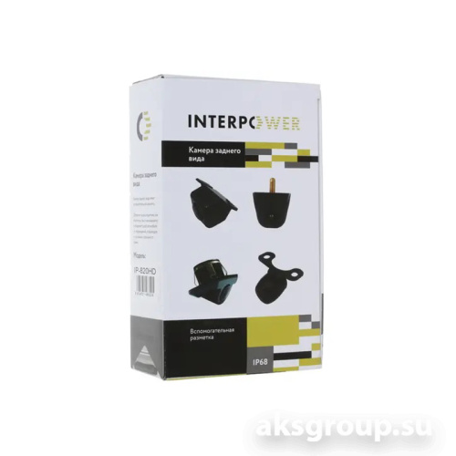 Interpower IP 820HD