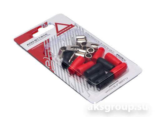 AurA ACN-S114/10