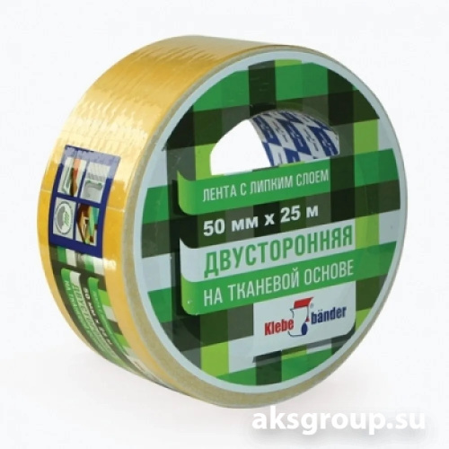 Скотч двусторонний KlebeBender