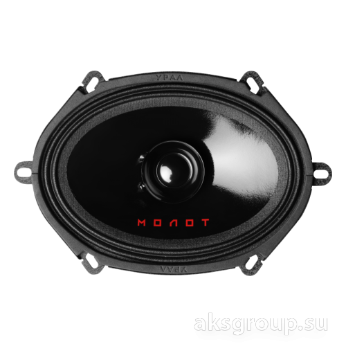 Ural УРАЛ АС-M57 MOЛOT