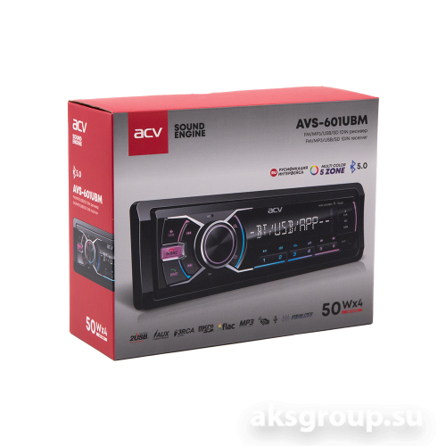 ACV AVS-601UBM