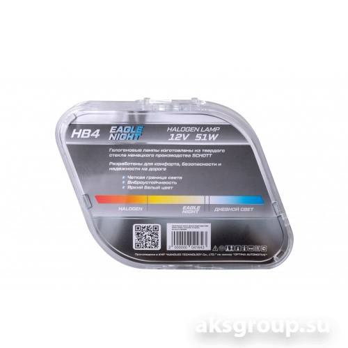 OPTIMA Eagle Night HB4 12v