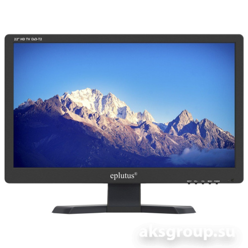 Eplutus EP-221T