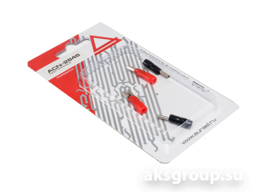 AurA ACN-2848