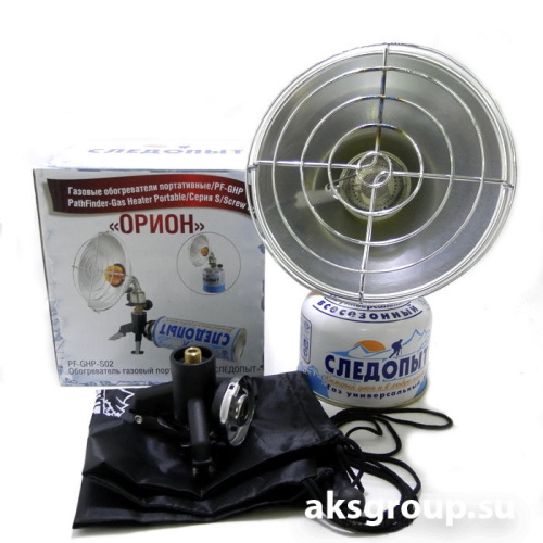 СЛЕДОПЫТ GHP-S02 ОРИОН