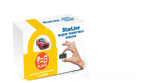 StarLine Мастер 6 Модуль аналоговых каналов