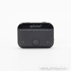 Eplutus FB-12