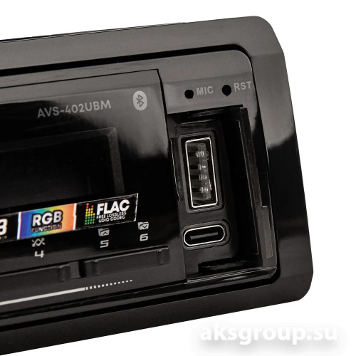 ACV AVS-402UBM