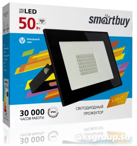 Светодиодный (LED) прожектор Smartbuy