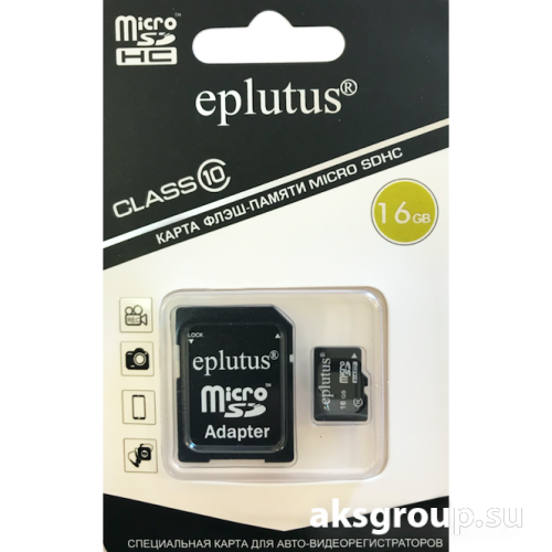 Eplutus MicroSDHC 16Gb Class 10