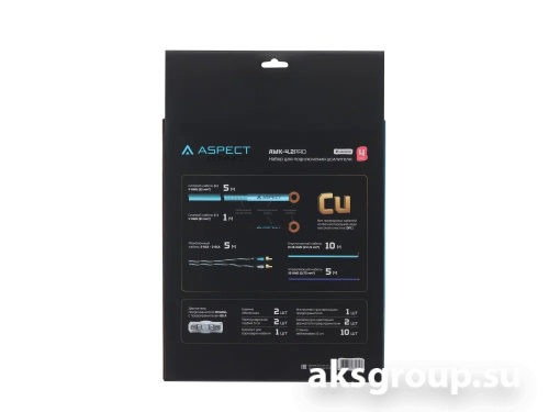 Aspect AWK-4.2 PRO