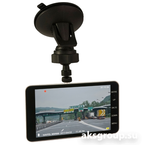 NAVITEL MSR900