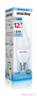 Светодиодная (LED) Лампа Smartbuy