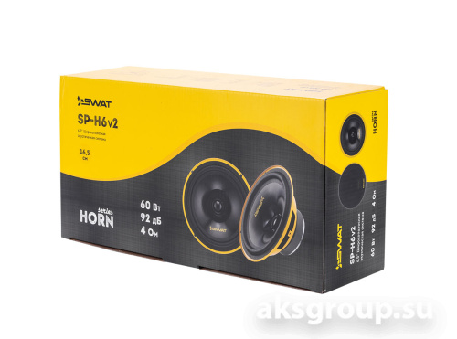 Swat SP-H6v2