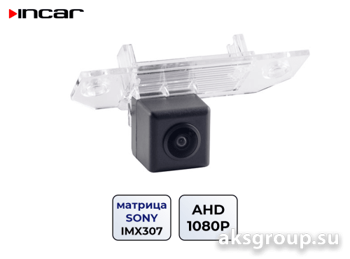 Camera Ford Incar VDC-012SHD