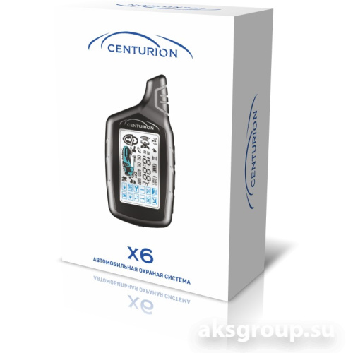 CENTURION X-6