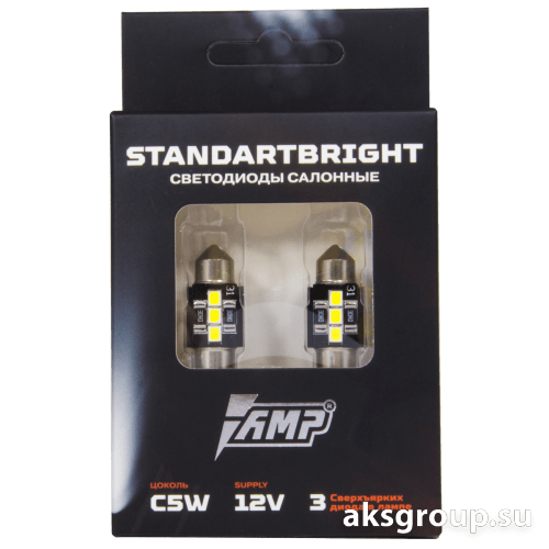 AMP  StandartBright C5W