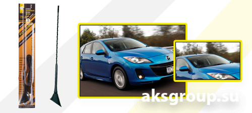 Триада BA 69 ELECTRONIC Дальнобой