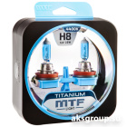 MTF Titanium H8