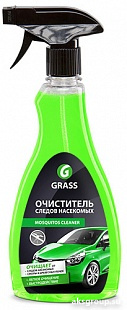 GRASS MOSQUITOS CLEANER
