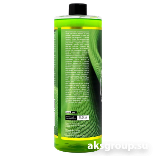 LERATON T1