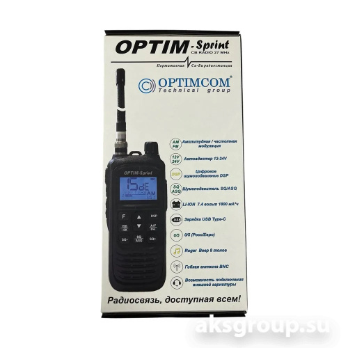 Optim OPTIM-Sprint