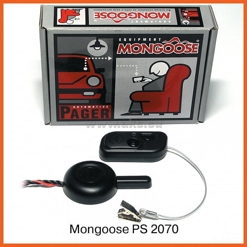 Mongoose PS 2070