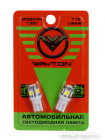 WAYTON T10 W5W T507