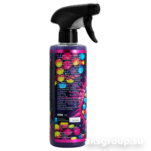 LERATON IQ Detailer GRAPE