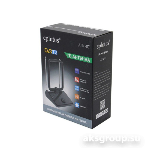 Eplutus ATN-07