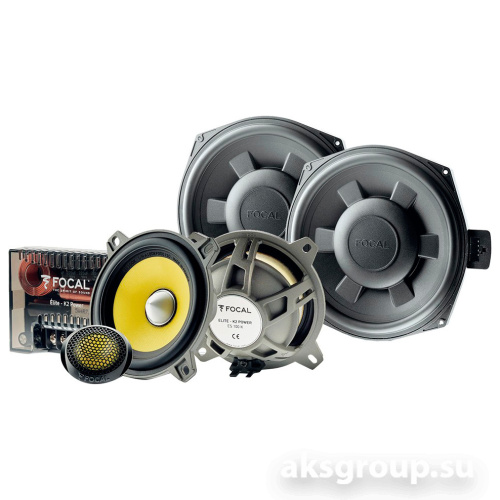 Focal BMW Premium Pack