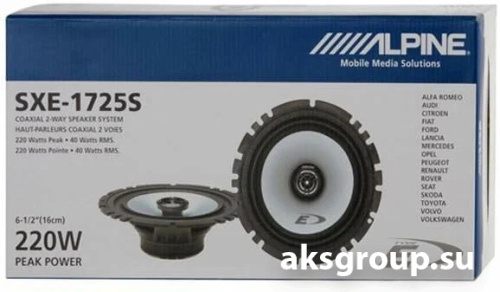 Alpine SXE-1725s