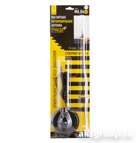 Триада МА 86-03 Супермагнит
