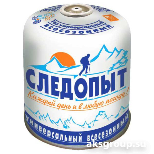 СЛЕДОПЫТ FG-450