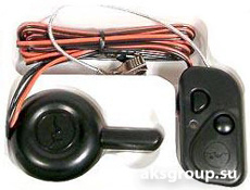 Mongoose PS 2070