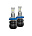 SVS H11/H8/H9 Qristal Light